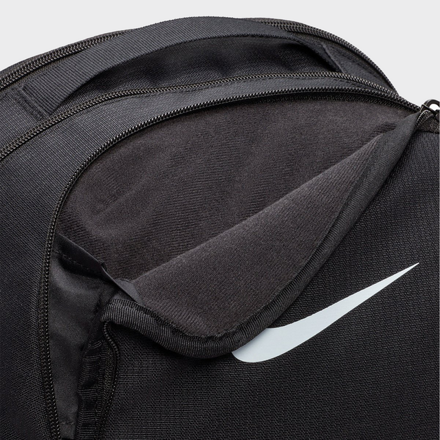 Nike Brasilia mugursoma (24L) NK351