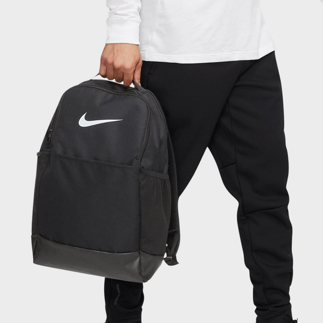Nike Brasilia mugursoma (24L) NK351