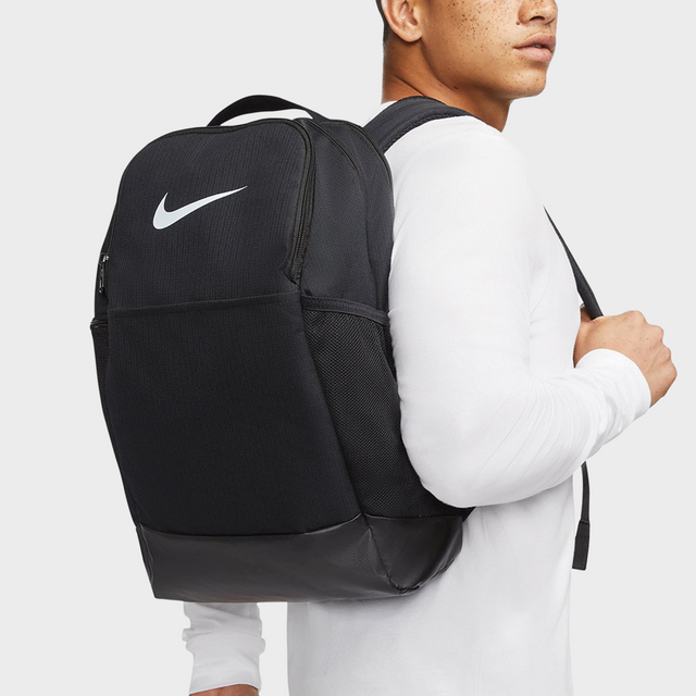 Nike Brasilia mugursoma (24L) NK351