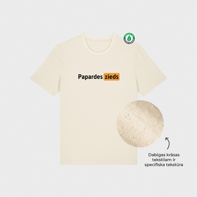 Organiskās kokvilnas T-krekls "Papardes zieds"