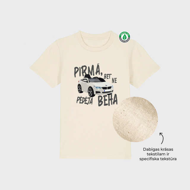 Organiskās kokvilnas bērnu T-krekls "Pirmā Beha"