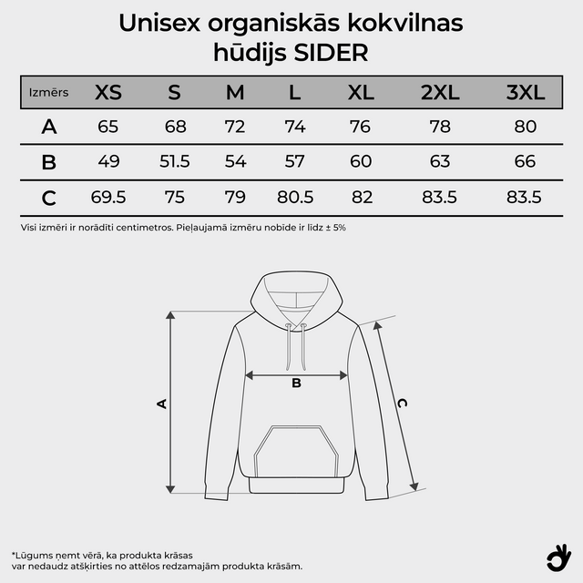 Organiskās kokvilnas hūdijs "Mamma (lietv.)"