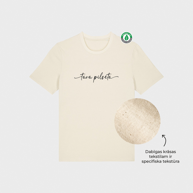 Personalizējams organiskās kokvilnas T-krekls "Pilsētnieks/ce"