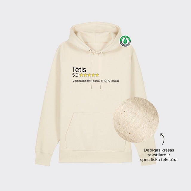 Organiskās kokvilnas Hūdijs "Tētis 5 zvaigznes"