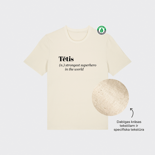 Organiskās kokvilnas T-krekls "Tētis (n.)"