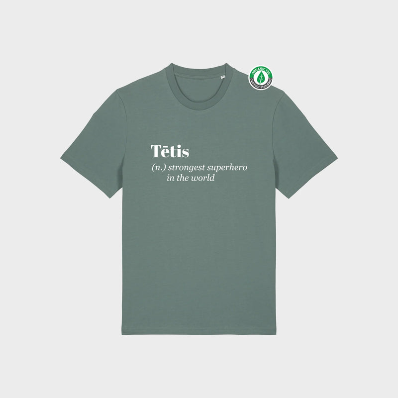 % Pasteļzaļš, S izmēra T-krekls "Tētis (n.)" #27