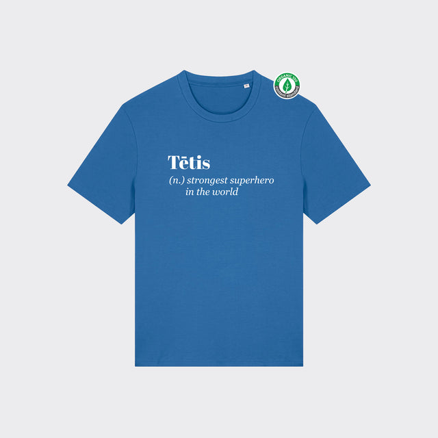 Organiskās kokvilnas T-krekls "Tētis (n.)"