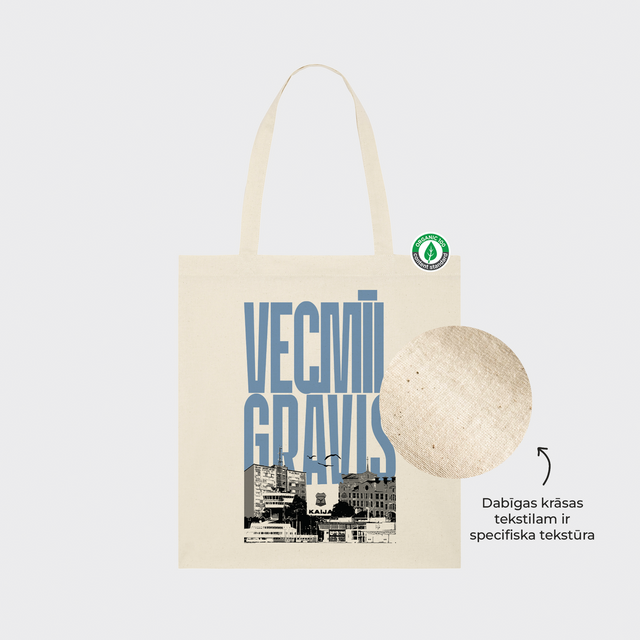 Auduma maisiņš "Vecmīlgrāvis"