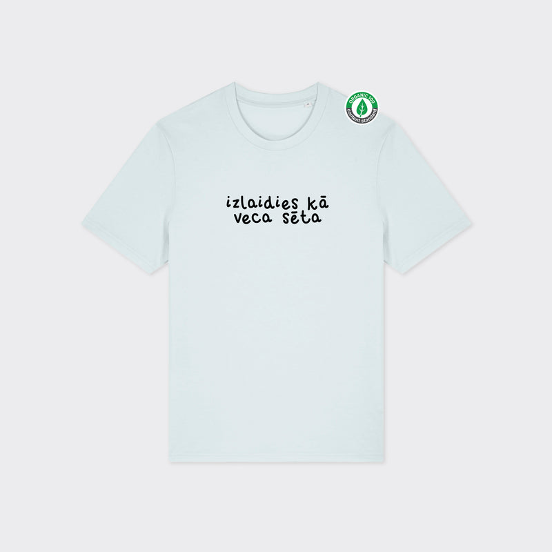 Organiskās kokvilnas T-krekls "Izlaidies 2"