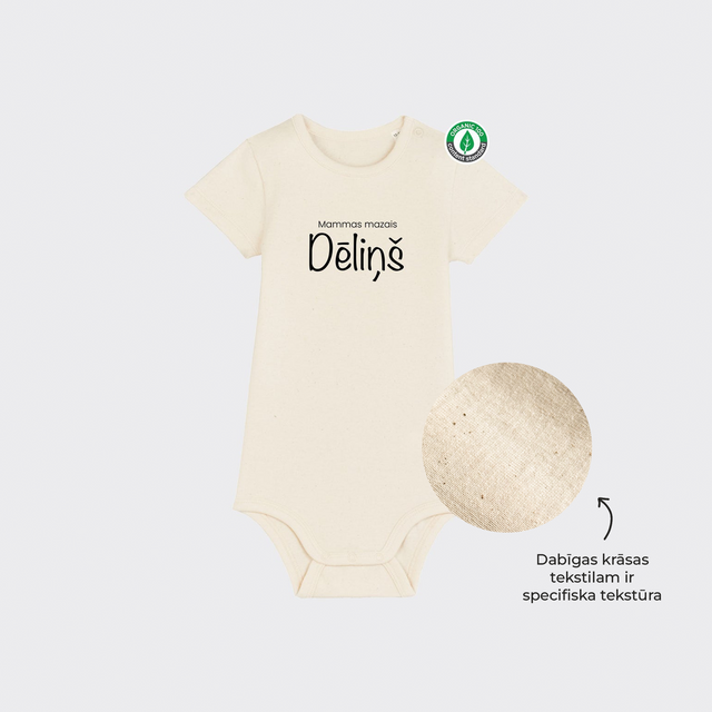 Bērnu bodijs "Mammas mazais dēliņš"